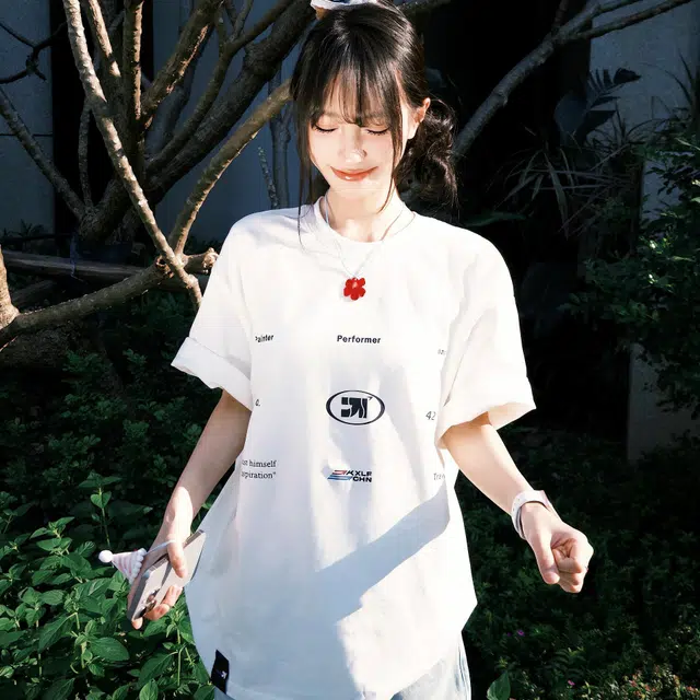 ABCMININ T