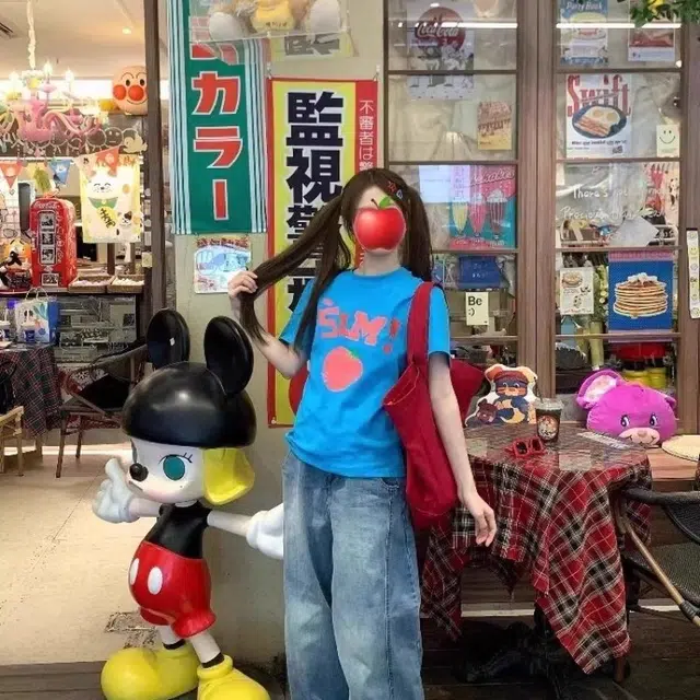 ABCMININ T