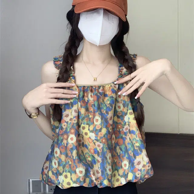 ABCMININ