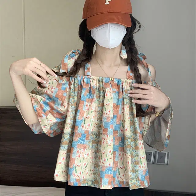 ABCMININ