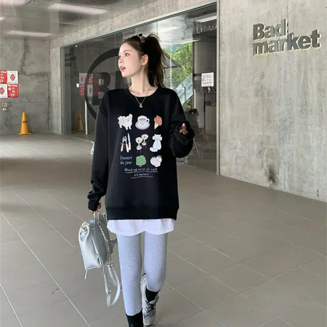 ABCMININ