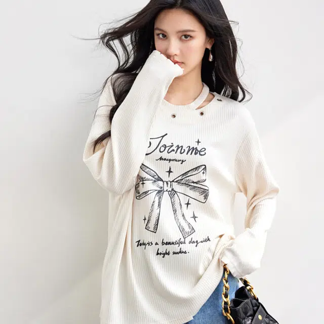 ABCMININ