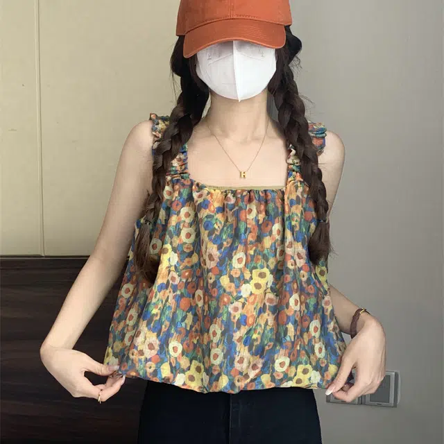 ABCMININ