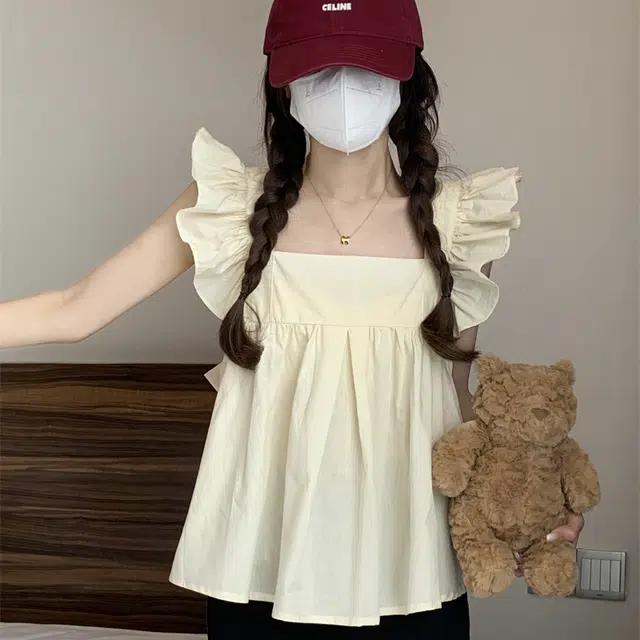 ABCMININ
