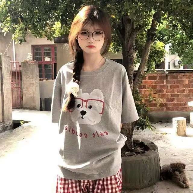 ABCMININ T