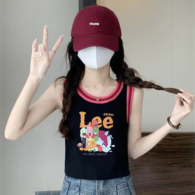 ABCMININ