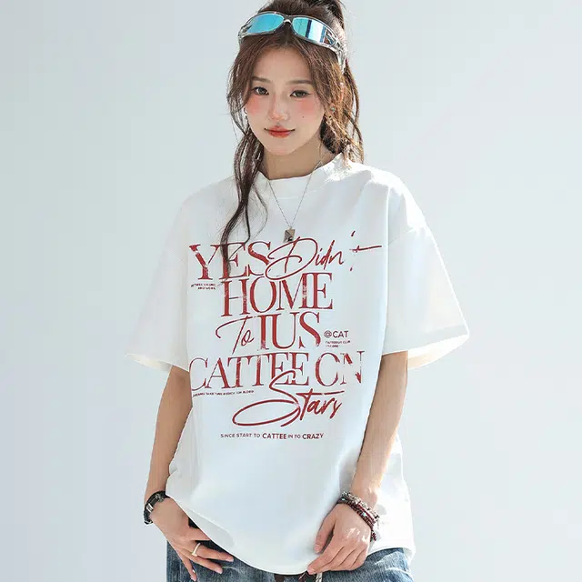 ABCMININ T