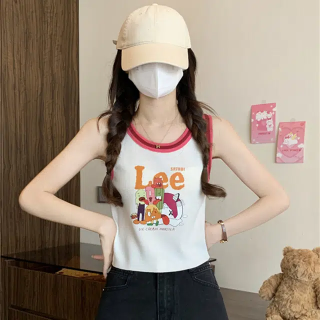 ABCMININ