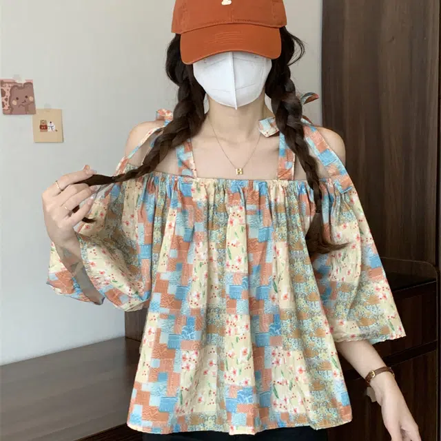 ABCMININ
