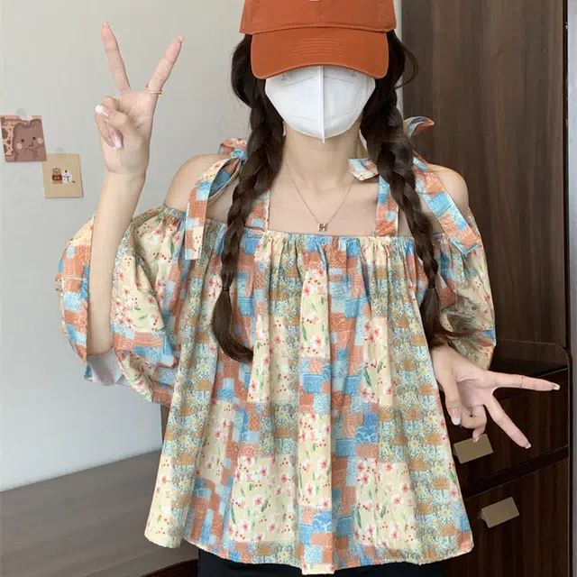 ABCMININ