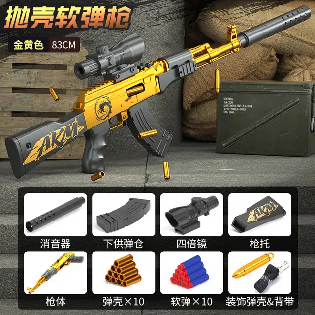 AK47