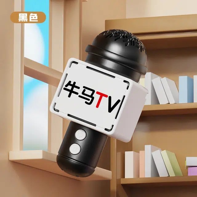 旧集 迷你话筒钥匙扣 多功能录音麦克风 可爱 创意玩具