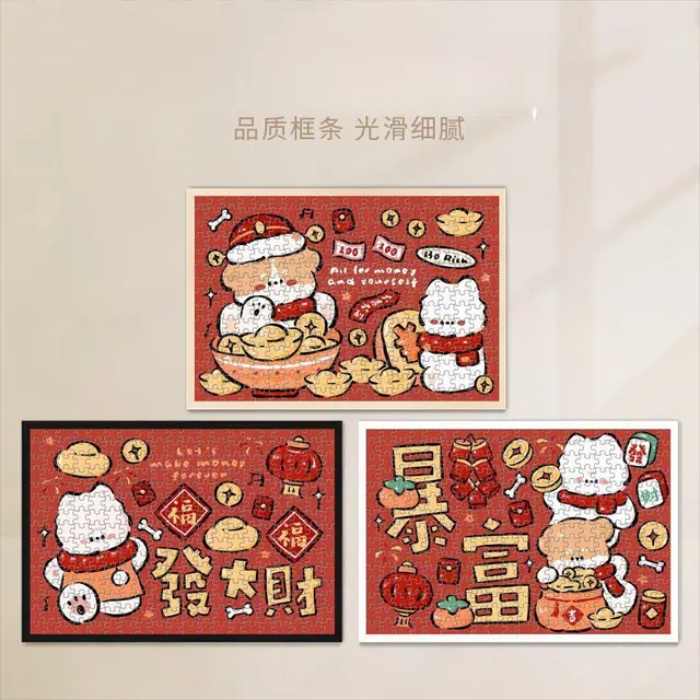 1000pcs HBYQ