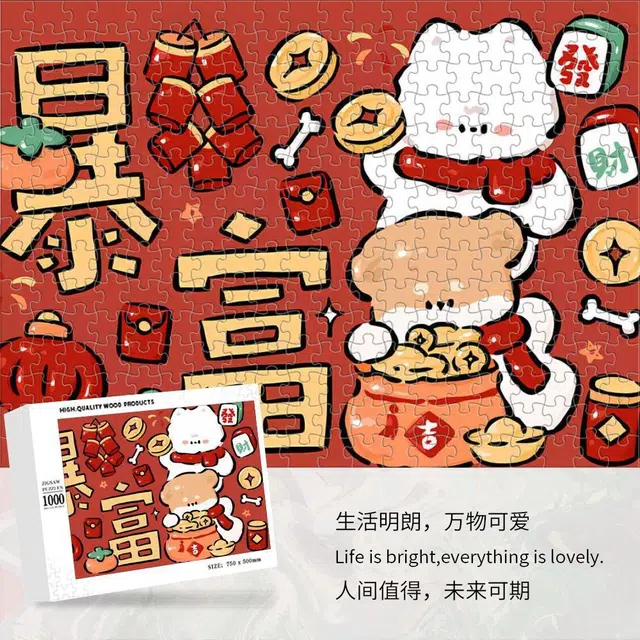 1000pcs HBYQ