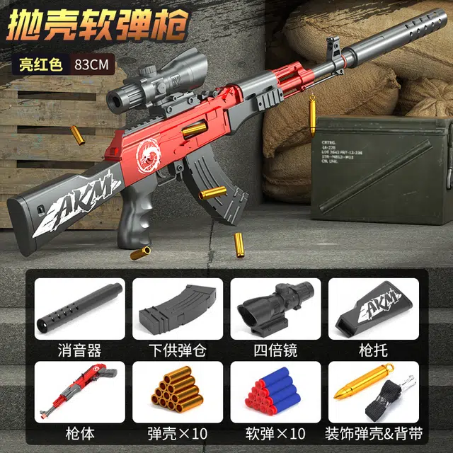 AK47