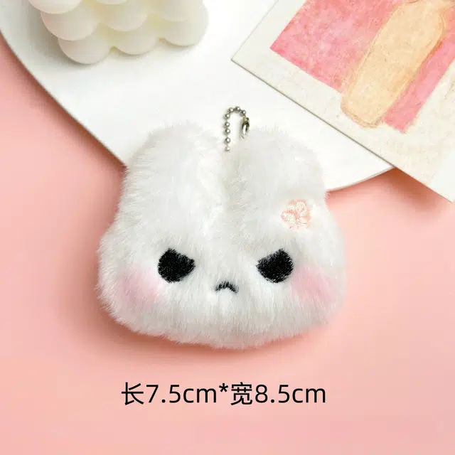 8cm