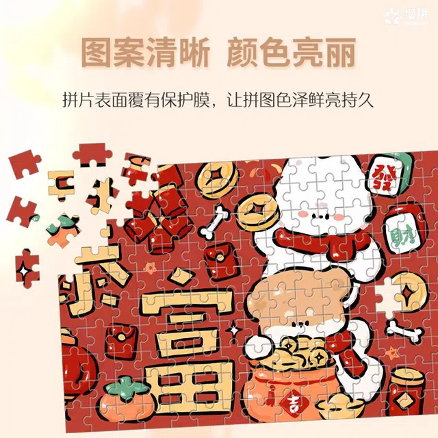 1000pcs HBYQ