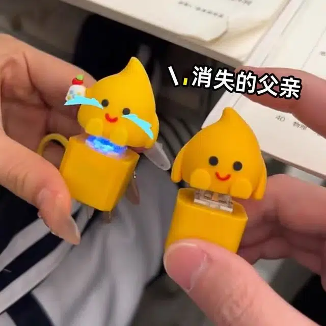 旧集 小火人按键语音会说话的 玩具