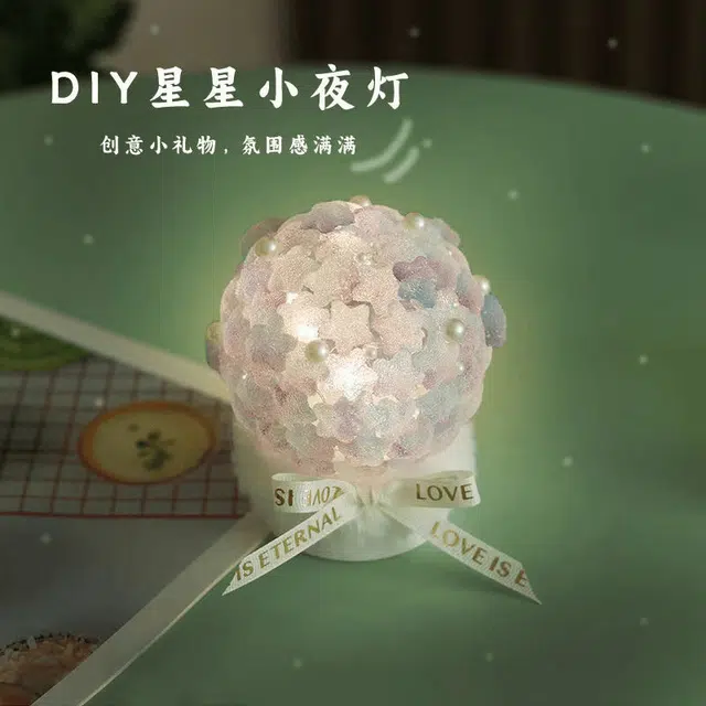 DIY