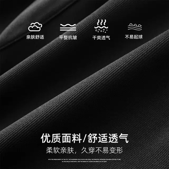快鱼 美式字母百搭宽松潮牌直筒垂感时尚五分简约基础款休闲短裤 男女同款