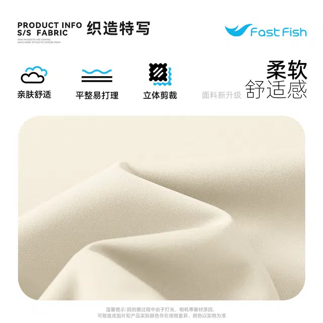 快鱼 美式休闲百搭宽松时尚高级感纯色字母印花简约运动连帽卫衣 男女同款