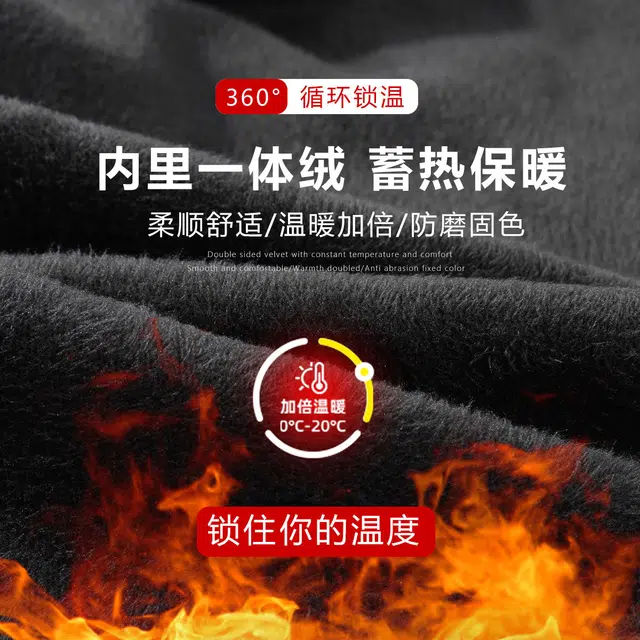 快鱼 潮牌直筒百搭休闲宽松美式复古水洗阔腿简约抗皱时尚加绒加厚舒适保暖牛仔裤 男女同款