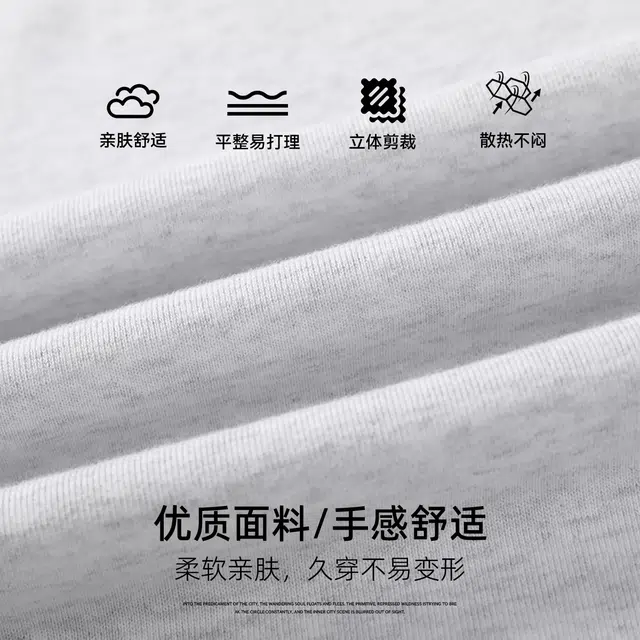 快鱼 美式休闲宽松长袖简约抗皱百搭复古时尚外套潮牌运动连帽卫衣 男款