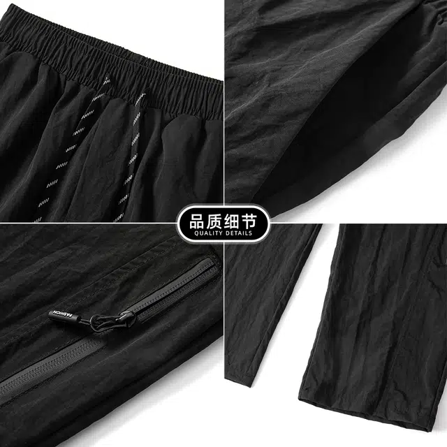 快鱼 美式工装户外防水宽松直筒休闲简约时尚百搭阔腿抗皱速干长裤冲锋裤 男女同款