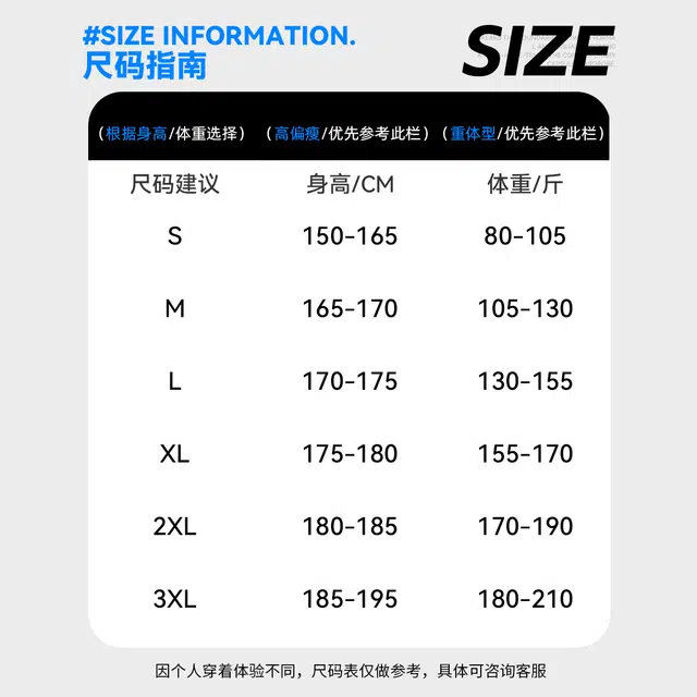 快鱼 美式字母百搭宽松潮牌直筒垂感时尚五分简约基础款休闲短裤 男女同款