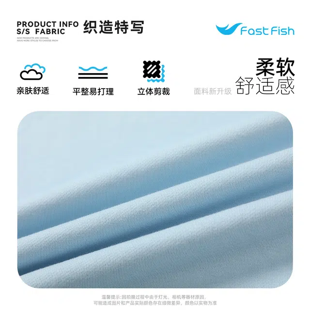 快鱼 美式时尚字母创意印花图案宽松运动长袖外套休闲百搭少年感连帽卫衣 男女同款