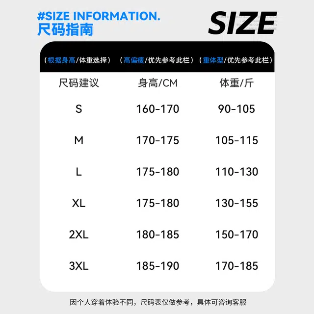 快鱼 美式休闲宽松长袖简约抗皱百搭复古时尚外套潮牌运动连帽卫衣 男款