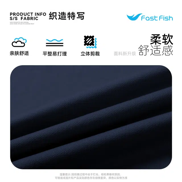 快鱼 美式时尚字母印花创意图案外套百搭运动宽松长袖简约少年感休闲连帽卫衣 男女同款