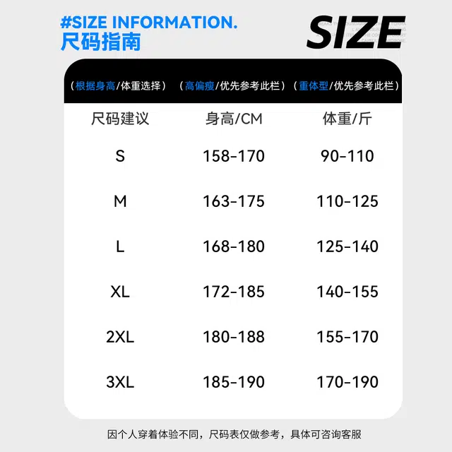 快鱼 美式休闲百搭宽松时尚高级感纯色字母印花简约运动连帽卫衣 男女同款