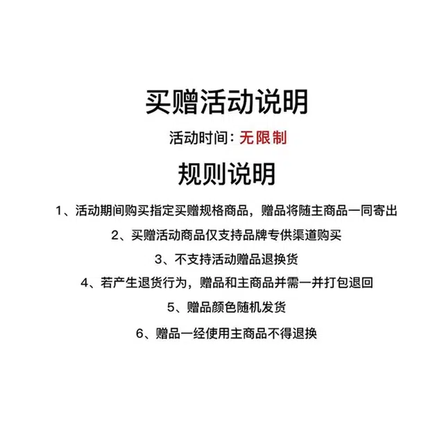 木林森 韩版素颜遮阳大头围显脸小鸭舌 棉 渔夫帽 男女同款情侣款