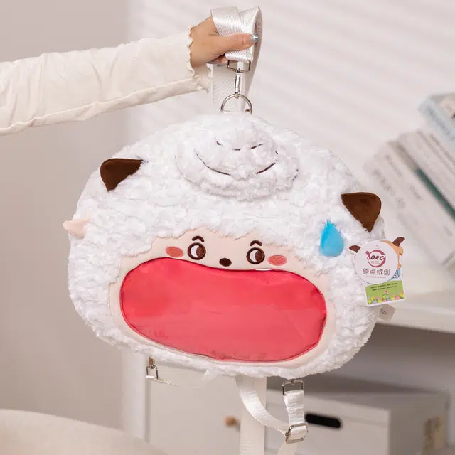 巢品 卡通懒羊羊大嘴痛包 喜羊羊手提斜跨包托特包双肩背包 治愈 玩偶周边