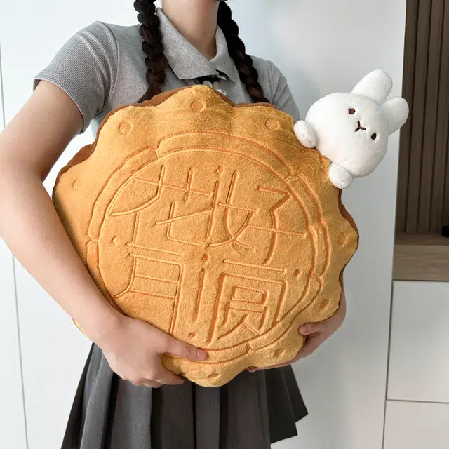 18cm30cm46cm