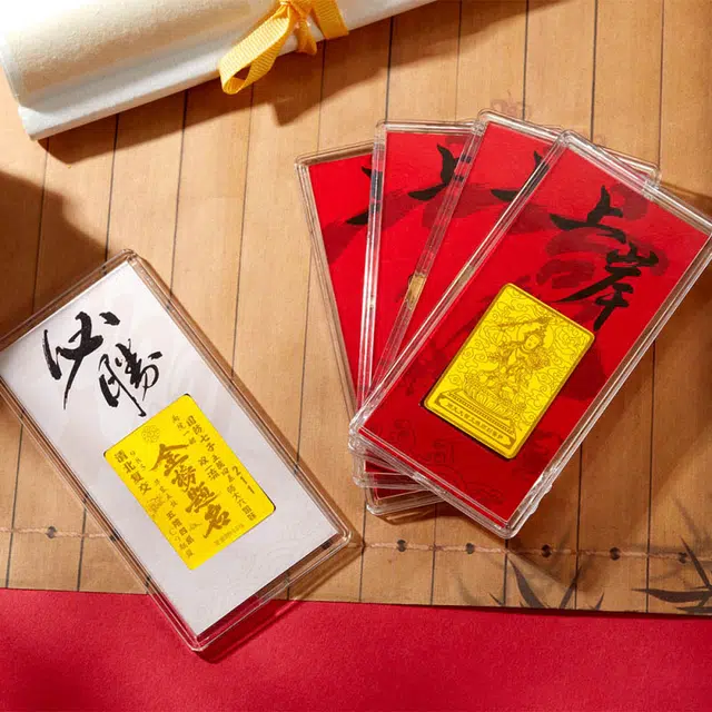 樱你心动 金榜题名摆件 成功上岸 逢考必过 学业有成金钞 新中式精致复古国潮收藏储蓄增值#好运 金片 手机贴挂件 男女同款情侣款