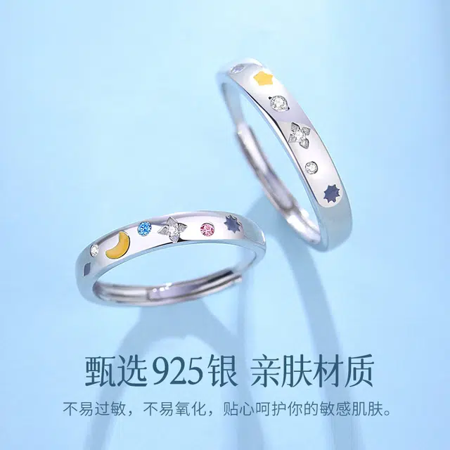925