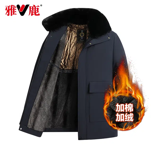 雅鹿 可脱卸保暖时尚百搭潮流长袖棉服 男款