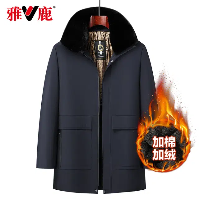 雅鹿 可脱卸保暖时尚百搭潮流长袖棉服 男款
