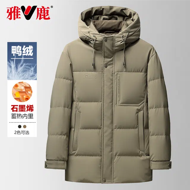 雅鹿 石墨烯内里休闲连帽时尚百搭羽绒服 男款