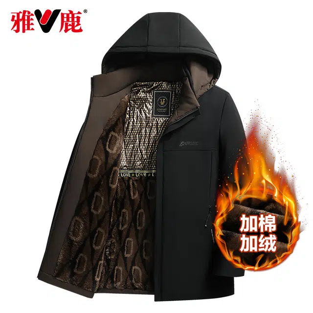 雅鹿 连帽加绒保暖休闲棉服 男款