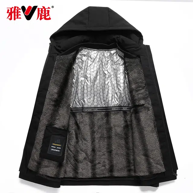 雅鹿 连帽可拆卸加绒加厚棉服 男款