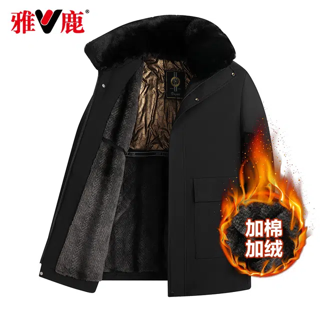 雅鹿 可脱卸保暖时尚百搭潮流长袖棉服 男款