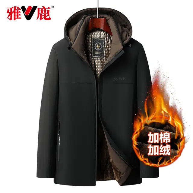 雅鹿 连帽加绒保暖休闲棉服 男款