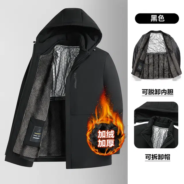 雅鹿 连帽可拆卸加绒加厚棉服 男款