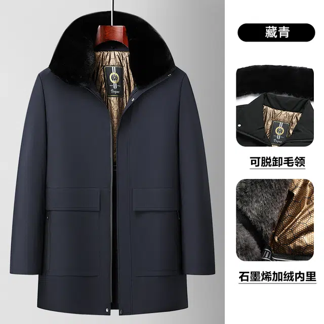 雅鹿 可脱卸保暖时尚百搭潮流长袖棉服 男款