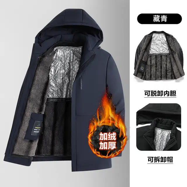 雅鹿 连帽可拆卸加绒加厚棉服 男款