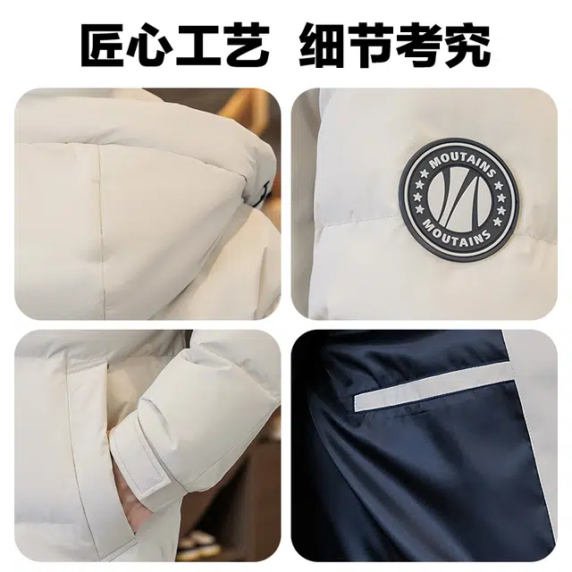 雅鹿 休闲简约纯色连帽御寒保暖羽绒服 男款