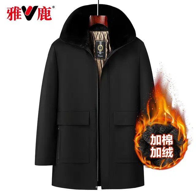 雅鹿 可脱卸保暖时尚百搭潮流长袖棉服 男款